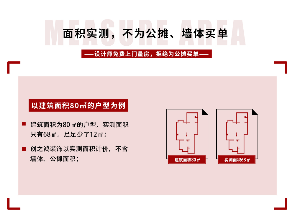 內(nèi)頁(yè)15