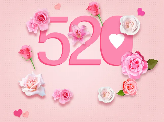 520裝修季，愛要大聲說出來！