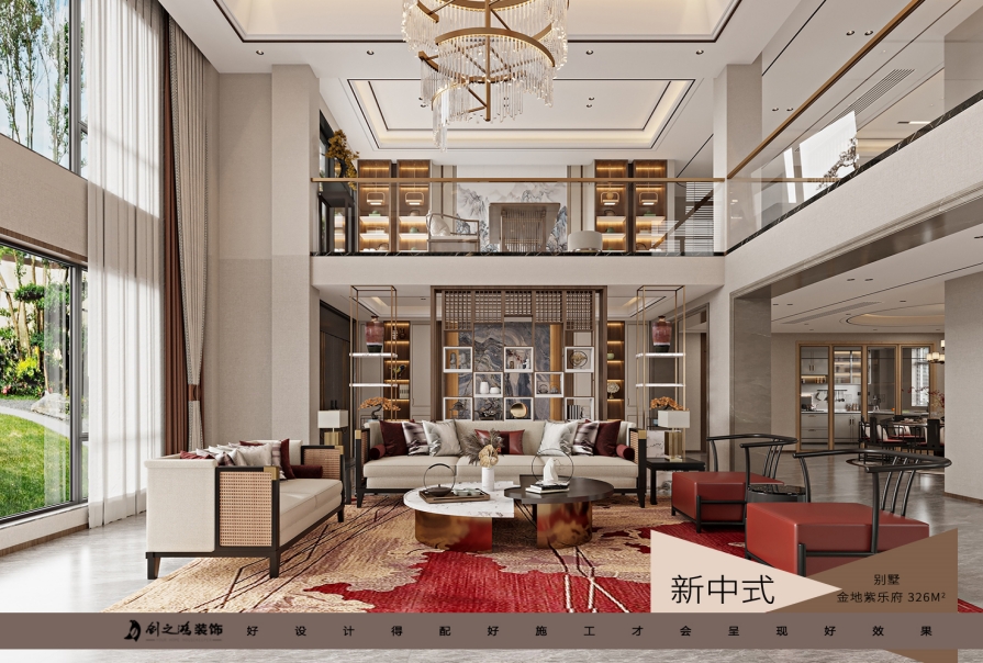 金地紫樂府326平米三層別墅+露臺<font color='red'>中式風格</font>裝修案例