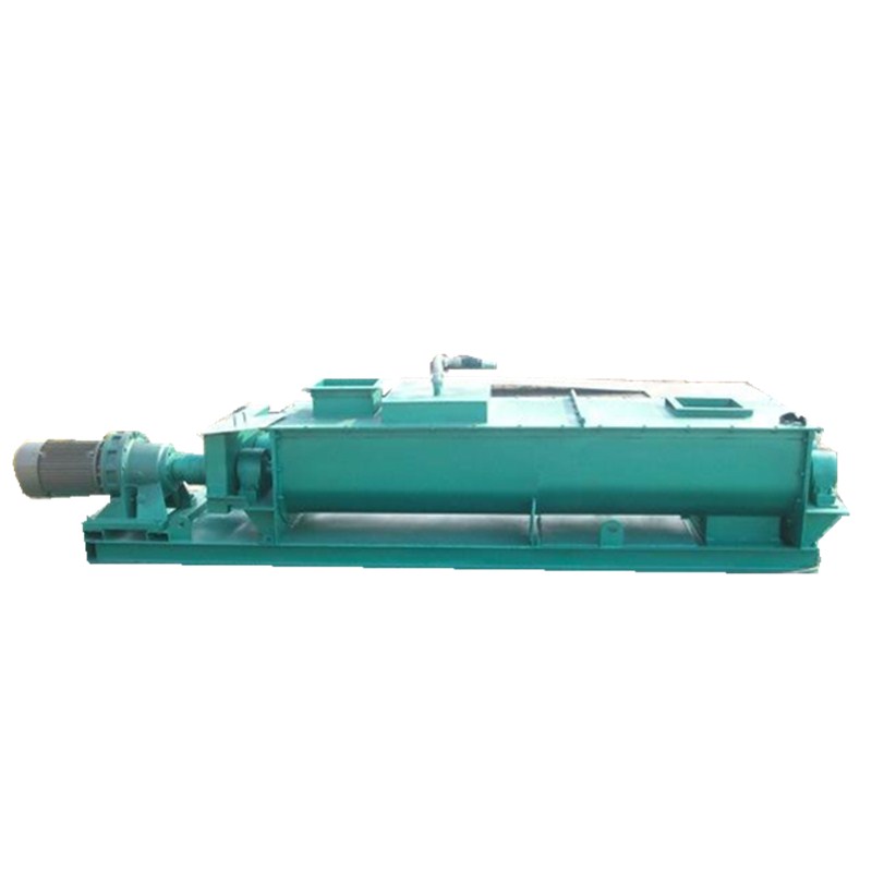 粉塵加濕攪拌機